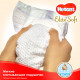 Підгузок Huggies Elite Soft 2 Mega (4-6 кг) 82 шт (5029053578088)