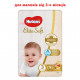 Підгузок Huggies Elite Soft 3 Mega (5-9 кг) 72 шт (5029053578095)