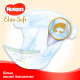 Підгузок Huggies Elite Soft 3 Mega (5-9 кг) 72 шт (5029053578095)