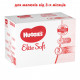 Підгузок Huggies Elite Soft 3 (5-9 кг) Box 144 (5029053578101)