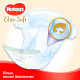 Підгузок Huggies Elite Soft 3 (5-9 кг) Box 144 (5029053578101)