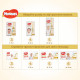 Підгузок Huggies Elite Soft 3 (5-9 кг) Box 144 (5029053578101)