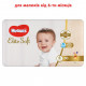 Підгузок Huggies Elite Soft 4 Mega 60 (5029053578118)