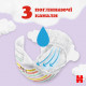 Підгузок Huggies Ultra Comfort 4 (8-14 кг) M-Pack 132 шт (5029053590523)