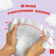 Підгузок Huggies Ultra Comfort 4 (8-14 кг) M-Pack 132 шт (5029053590523)