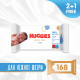 Дитячі вологі серветки Huggies Pure Extra Care 3 х 56 шт (5029054222119)