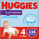 Підгузок Huggies Pant 4 (9-14 кг) для хлопчиків 116 шт (5029054237441)