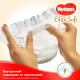Підгузок Huggies Elite Soft 4 (8-14 кг) 132 шт (5029054566220)