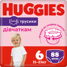 Підгузок Huggies Pants 6 M-Pack 15-25 кг для дівч. 88 шт (5029054568217)