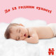 Підгузок Huggies Pants 6 M-Pack 15-25 кг для дівч. 88 шт (5029054568217)