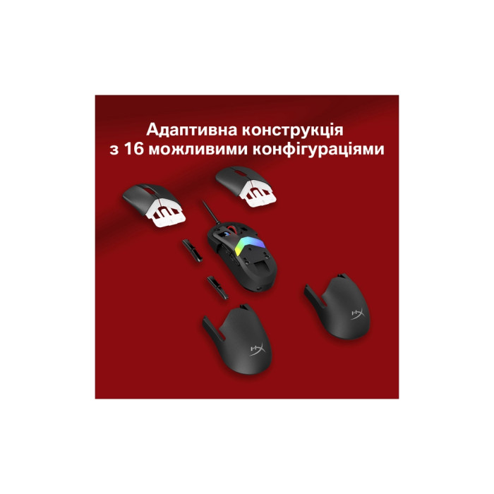 Мишка HyperX Pulsefire Saga USB Black (A2PB3AA)