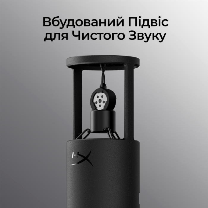 Мікрофон HyperX SoloCast 2 Black (AR0A0AA)