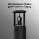 Мікрофон HyperX SoloCast 2 Black (AR0A0AA)