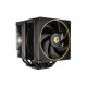 Кулер до процесора ID-Cooling Frozn A620 GDL (FROZN A620 GDL)