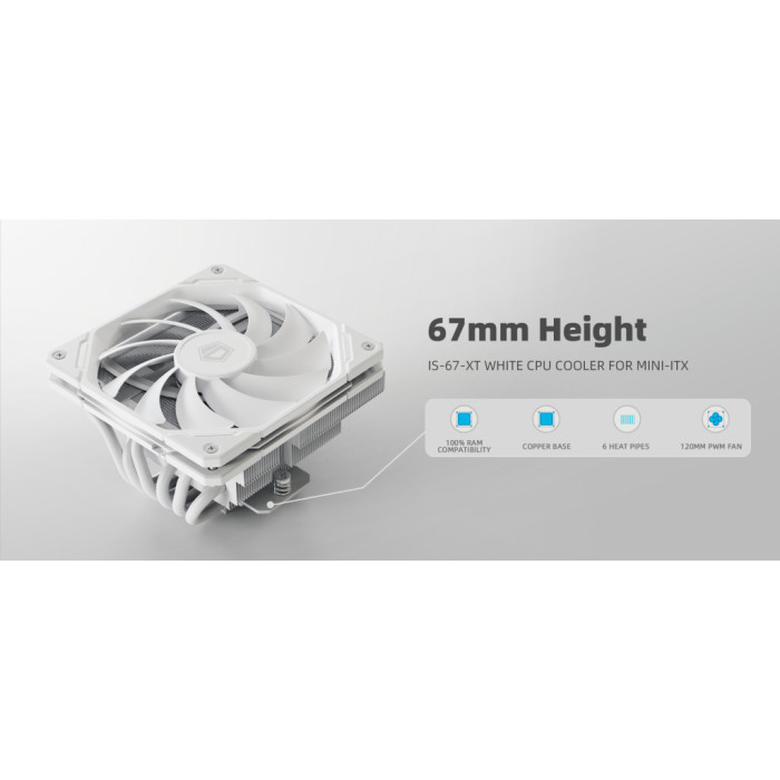 Кулер до процесора ID-Cooling IS-67-XT White