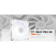 Кулер до корпусу ID-Cooling TF-12025-PRO SW