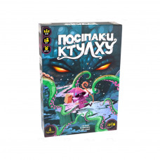 Настільна гра IELLO Посіпаки Ктулху, українська (6214)