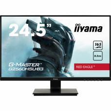 Монітор iiyama G2560HSU-B3