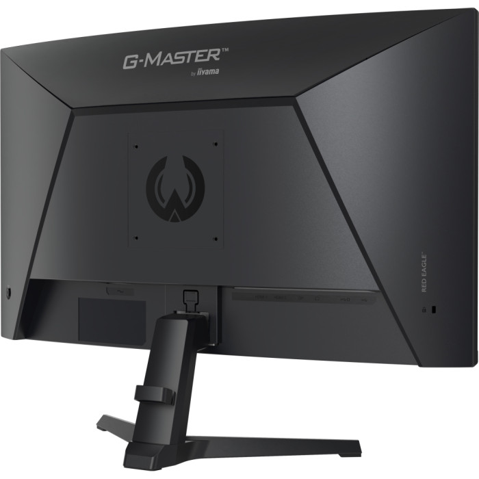 Монітор iiyama GC2784HSU-B1