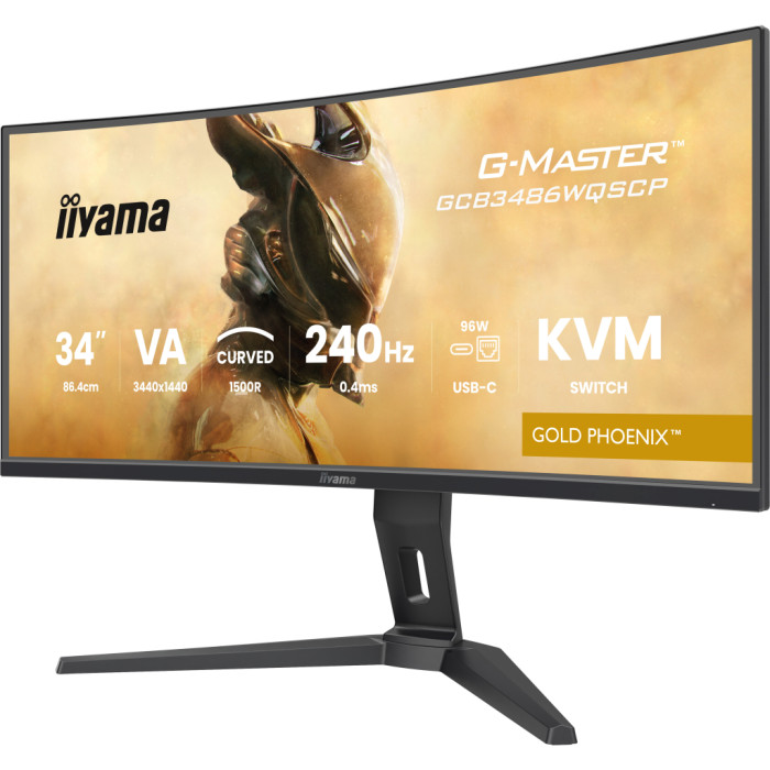 Монітор iiyama GCB3486WQSCP-B1