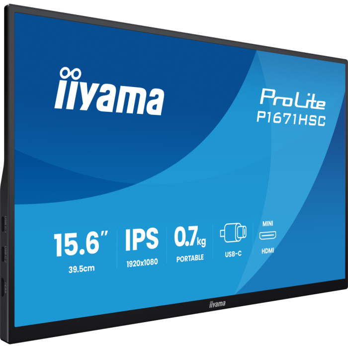 Монітор iiyama P1671HSC-B1