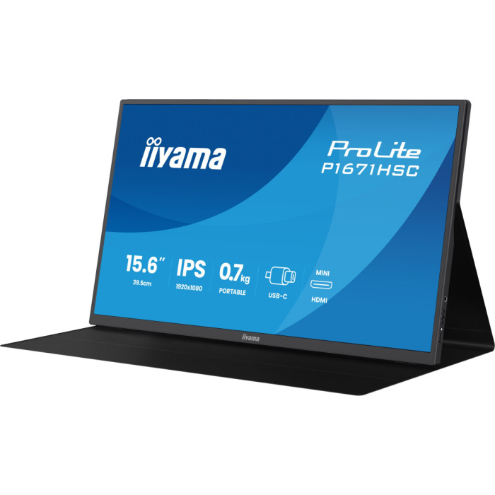 Монітор iiyama P1671HSC-B1