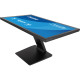 Монітор iiyama T2452MSC-B2