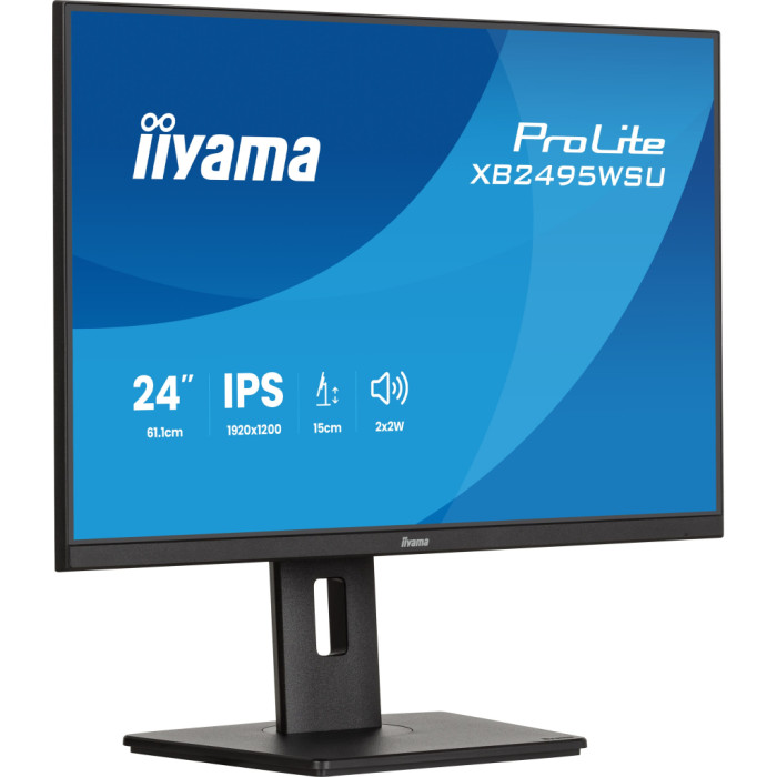 Монітор iiyama XB2495WSU-B1