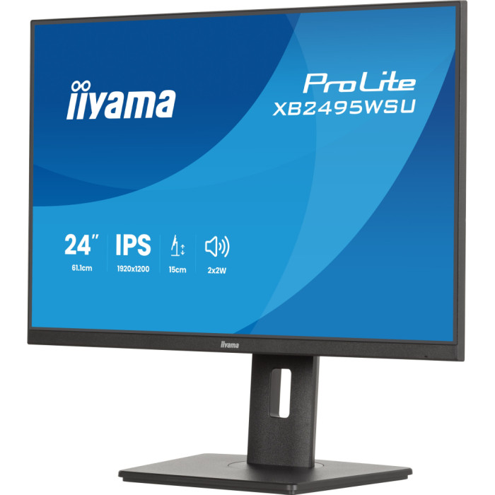 Монітор iiyama XB2495WSU-B1