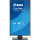 Монітор iiyama XB2497HSNH-B1