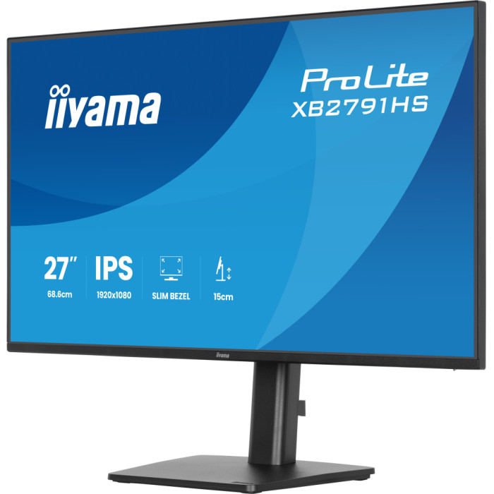 Монітор iiyama XB2791HS-B1