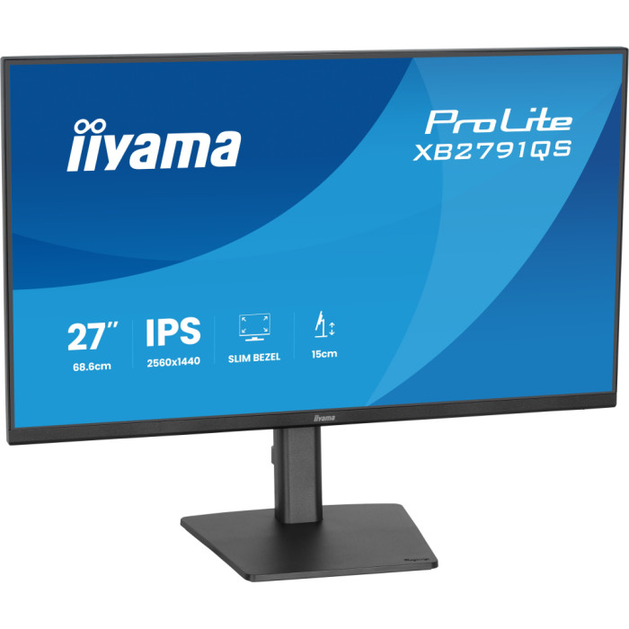 Монітор iiyama XB2791QS-B1