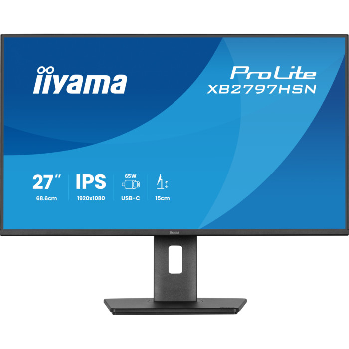 Монітор iiyama XB2797HSN-B1