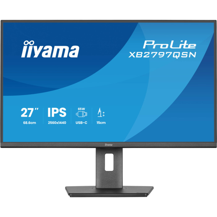 Монітор iiyama XB2797QSN-B1