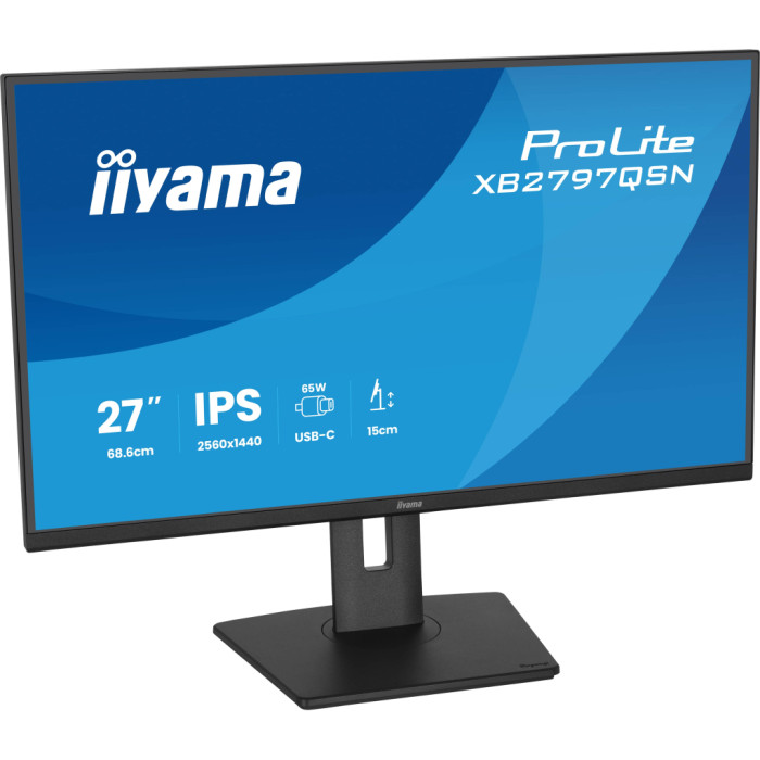 Монітор iiyama XB2797QSN-B1
