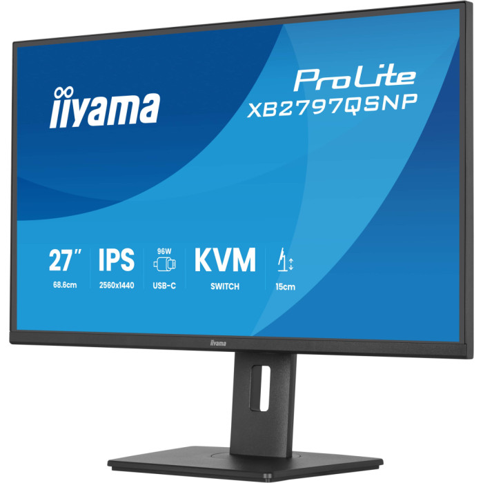 Монітор iiyama XB2797QSNP-B1