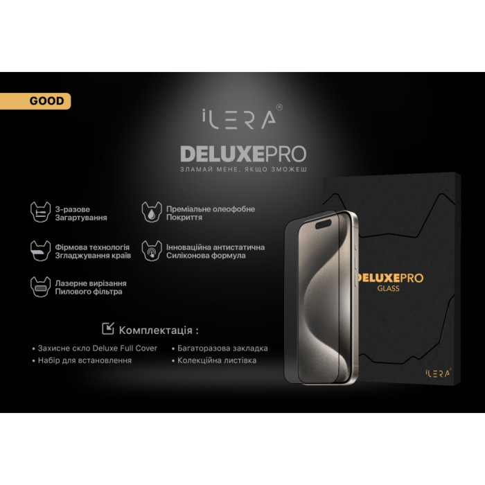 Скло захисне iLera DeLuxe Original Glass iPhone 17E/16E/14/13/13pro (ILDEL16E)