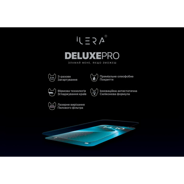 Скло захисне iLera DeLuxe Original Glass iPhone 17E/16E/14/13/13pro (ILDEL16E)