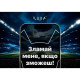 Скло захисне iLera DeLuxe Original Glass iPhone 16 Pro Max (ILFCDL16PRMAX)