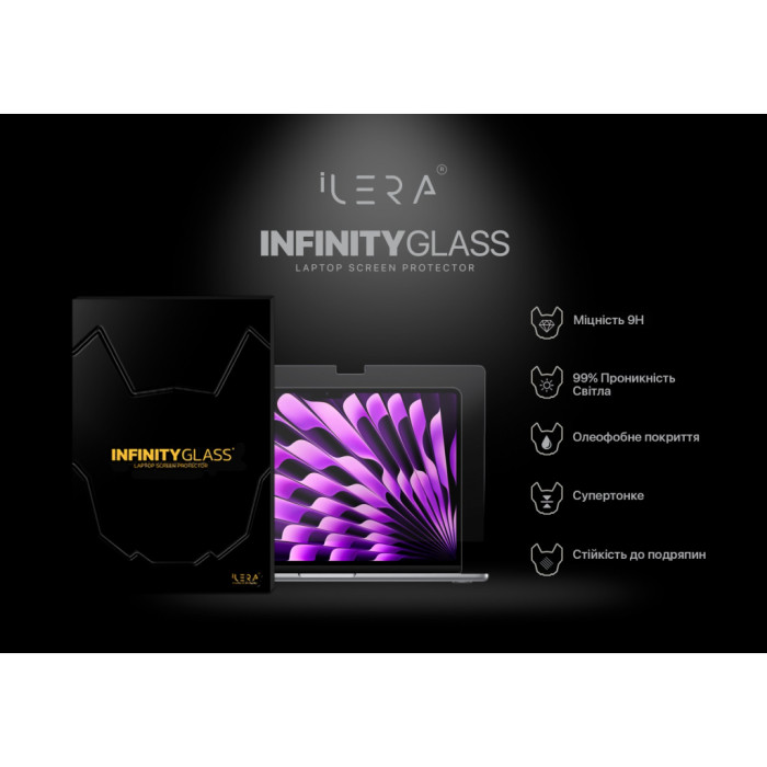 Скло захисне iLera Glass Screen Protector MacBook Pro 14