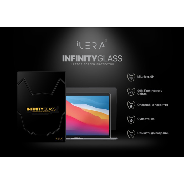 Скло захисне iLera for MacBook Pro 13.3/ Air 13.3 (ILMCGL04)