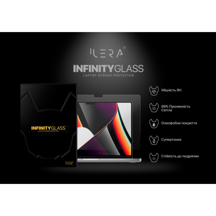Скло захисне iLera for MacBook Pro 16 (ILMCGL05)