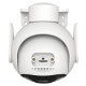 Камера відеоспостереження Imou Cruiser 2 (IPC-GS7EP-5M0WE)