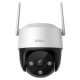 Камера відеоспостереження Imou Cruiser SE+ (IPC-K7CP-3H1WE)