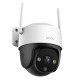 Камера відеоспостереження Imou Cruiser SE+ (IPC-K7CP-3H1WE)