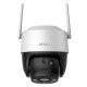 Камера відеоспостереження Imou Cruiser SE+ (IPC-K7CP-3H1WE)