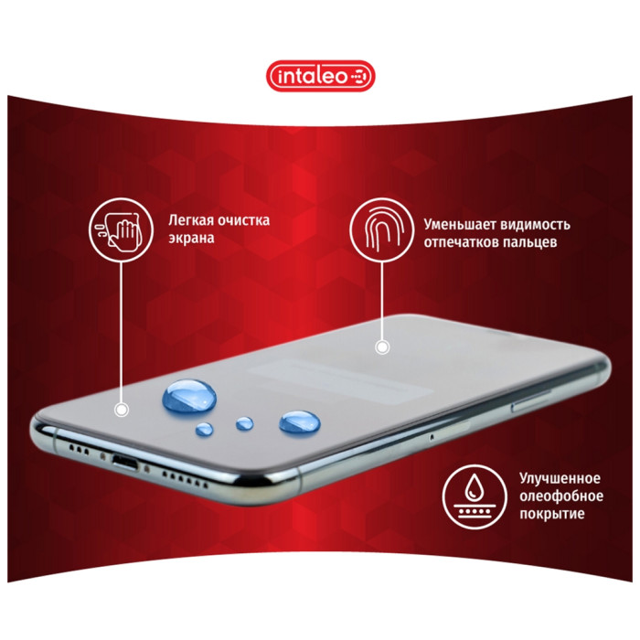 Скло захисне Intaleo Full Glue Apple iPhone 11 Pro (1283126496318)