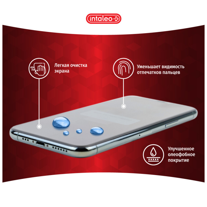 Скло захисне Intaleo Full Glue Apple iPhone 11 Pro Max Black (1283126496325)