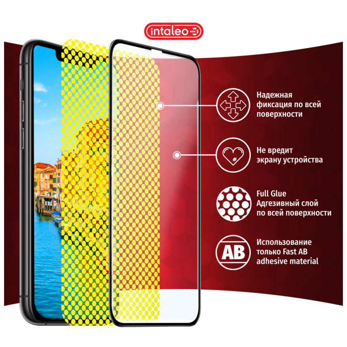 Скло захисне Intaleo Full Glue Samsung A22 (1283126512575)