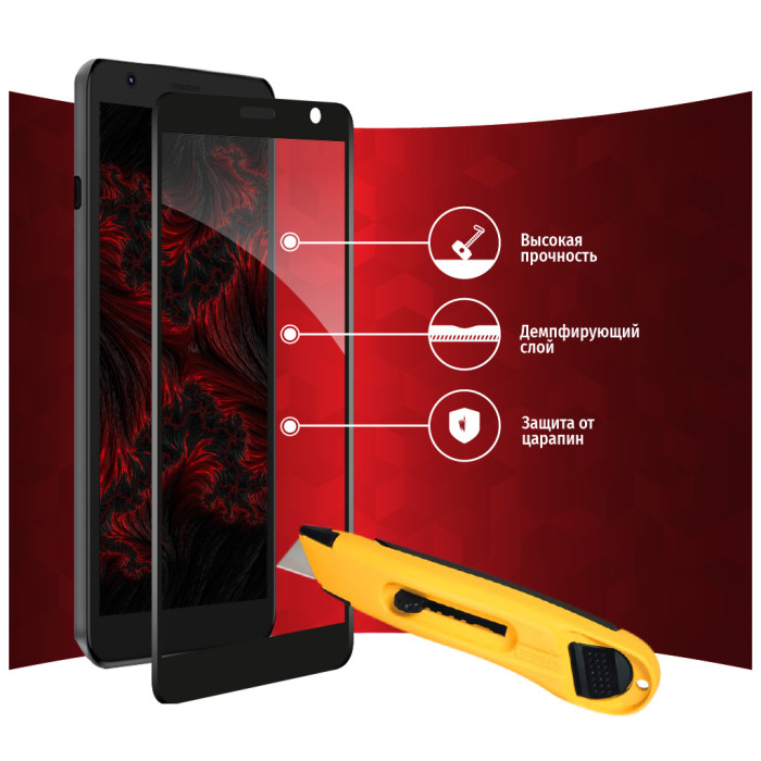 Скло захисне Intaleo Full Glue ZTE Blade L9 (1283126517747)